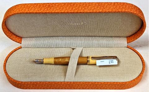 Pelikan M640 Sahara Special Edition FP, ca. 2007 | Pendemonium